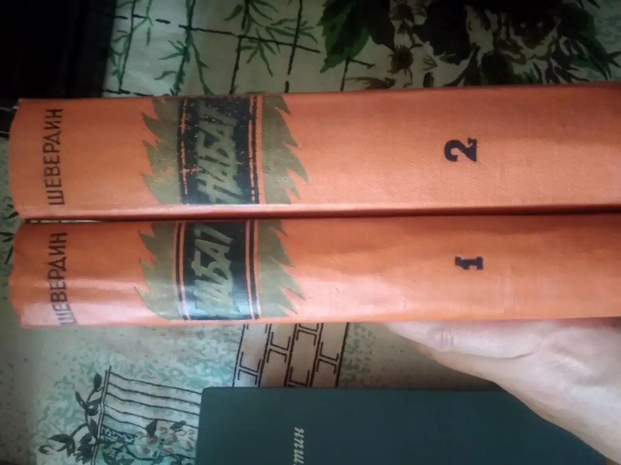 продам книги, фотография 7