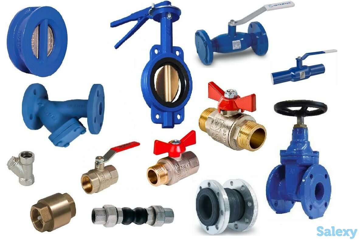 Запорная арматура, фотография 1