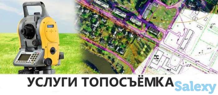 УСЛУГИ в УЗБЕКИСТАНЕ Архитектура, Проект, Дизайн, Смета, Делаю рабочие на Auto Cad Проект, и 3D и 2D Дизайны Проектирова, фотография 1