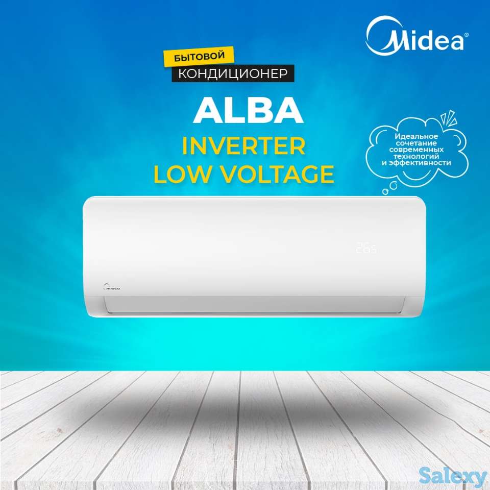 Кондиционер Midea Alba 12 Inverter, фотография 1