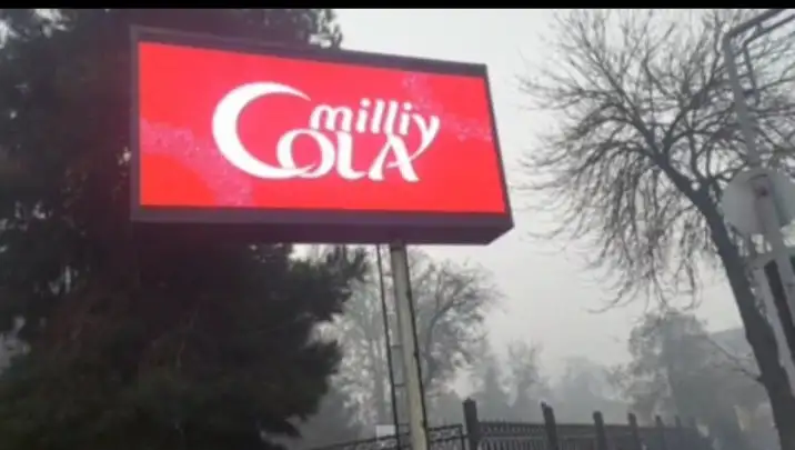 Respublika boyicha tashqi reklama xizmatlari По Республике Наружный рекламы, фотография 6