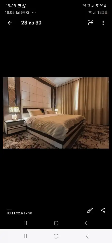 Узбекистан г Фергана гостевой домик  Ширин, фотография 5