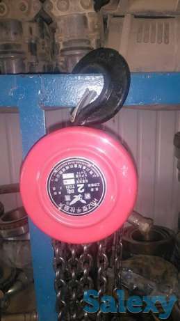 Либётка 2 тона, фотография 1