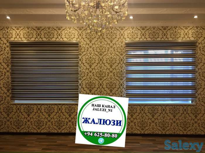 Jalyuzi Kombo Жалюзи сомбо, фотография 8