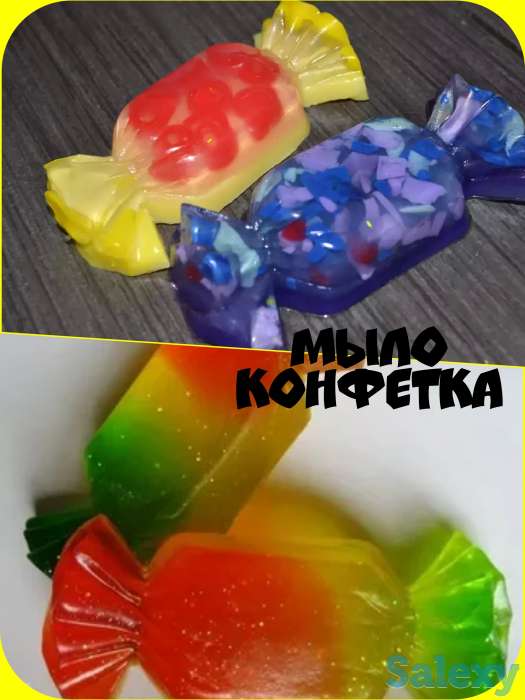 Мыло ручной работы в наличии и на заказ, фотография 8