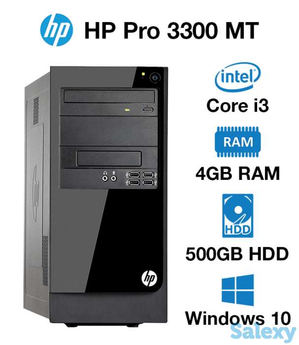 Компьютер HP Pro 3300 series MT, фотография 1