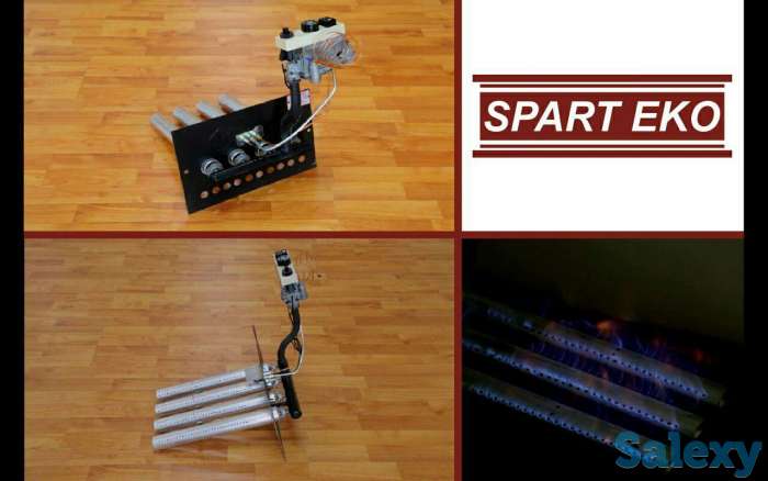 GORELKI SPART EKO, фотография 3