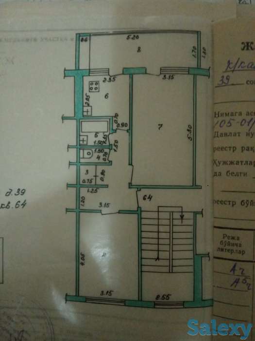 Продается квартира, Алмазарский район, кара камыше 1/3, дом 39., фотография 1