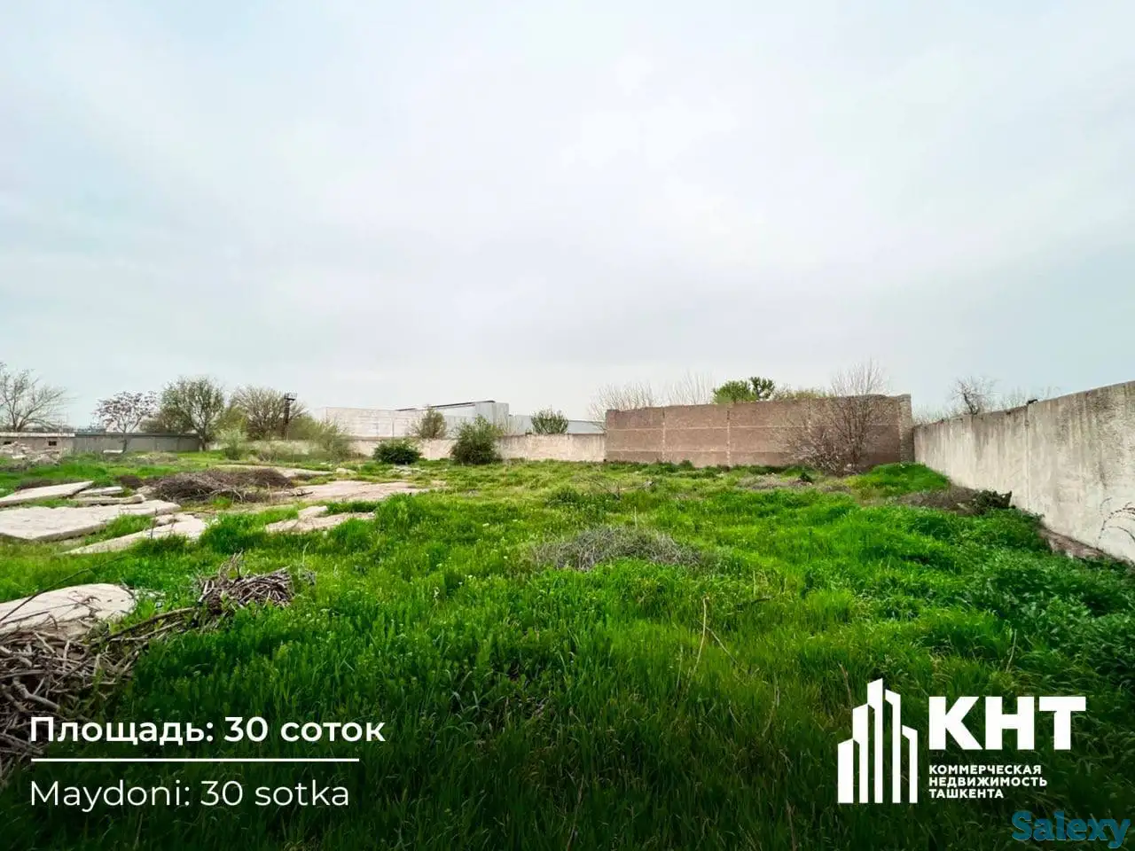 Продается Территория 30 соток!, Мирзо-Улугбекский район, фотография 4