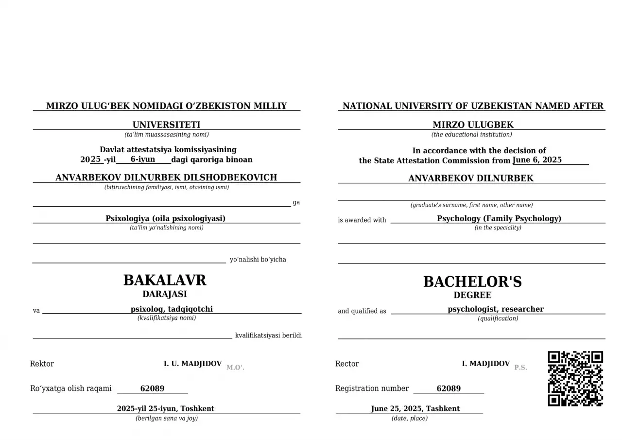 Практический психолог. Провожу консультации, фотография 2