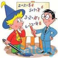 Математика на английском и русском языках., фотография 1