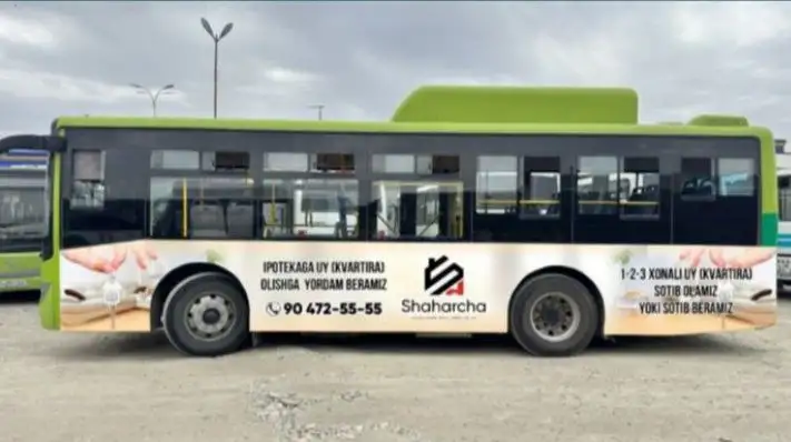 Avtobusda reklama, фотография 1