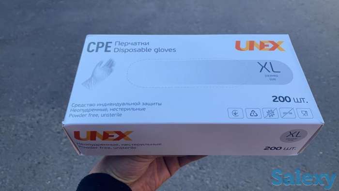 Перчатки CPE UNEX, фотография 2