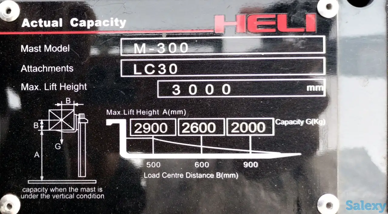 Дизельный вилочный погрузчик CPCD30 (кара 3метр 3 тонна), фотография 5