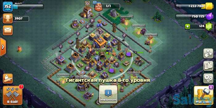 Продам аккаунт clash of clans 11 тх, фотография 4