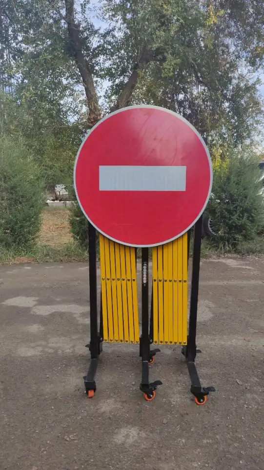 Мобильное раздвижное ограждение (гармошка) решетка, фотография 3