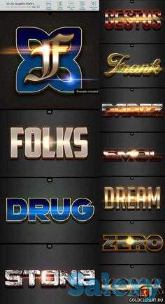 Анимация логотипов, реклама, видеомонтажа и многое другое, фотография 2