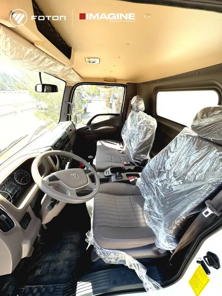 AUMARK FURGON PROMTOVAR, фотография 5