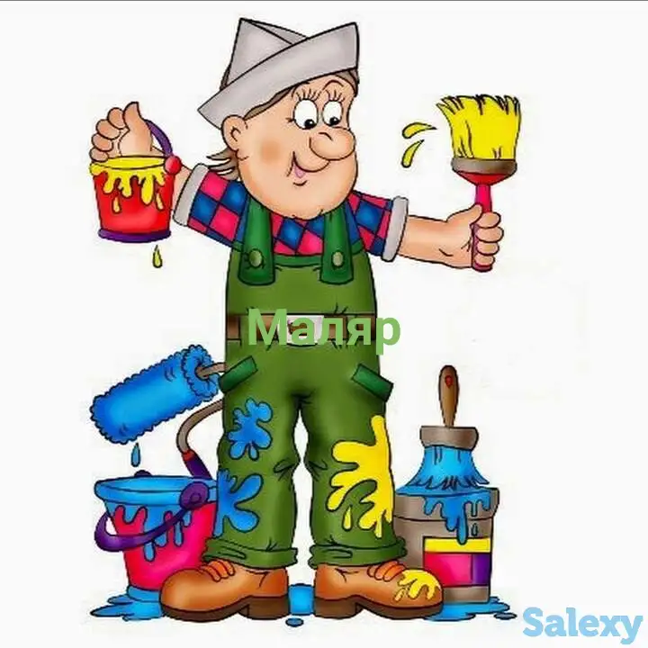 Отделка..маляр.., фотография 1