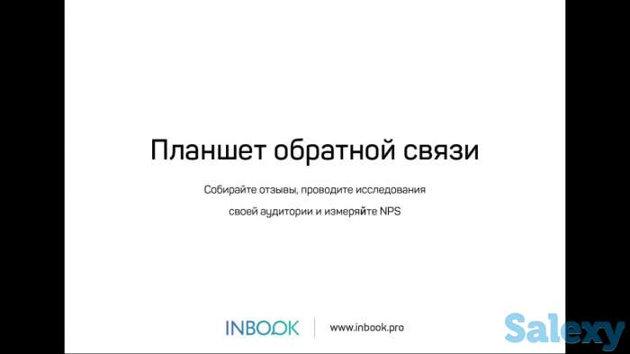 Оборудование для ресторанов гостиниц офисов магазинов торгово развлекательных центров, фотография 1