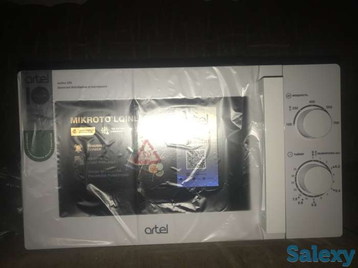 Срочно‼️ Продам микроволновую печь, фотография 1