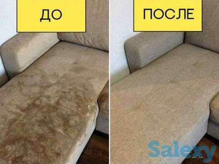 Химчистка мягкой мебели в Ташкенте, фотография 2