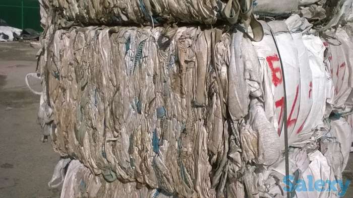 Мешок Биг-Бег, фотография 2