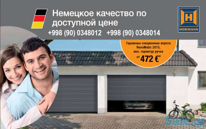 Рольставни в Ташкенте, роллетные ворота Ташкент, откатные ворота, рулонные ворота на заказ в Ташкентеht, фотография 1