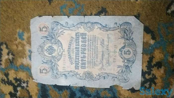 Марки, фотография 5