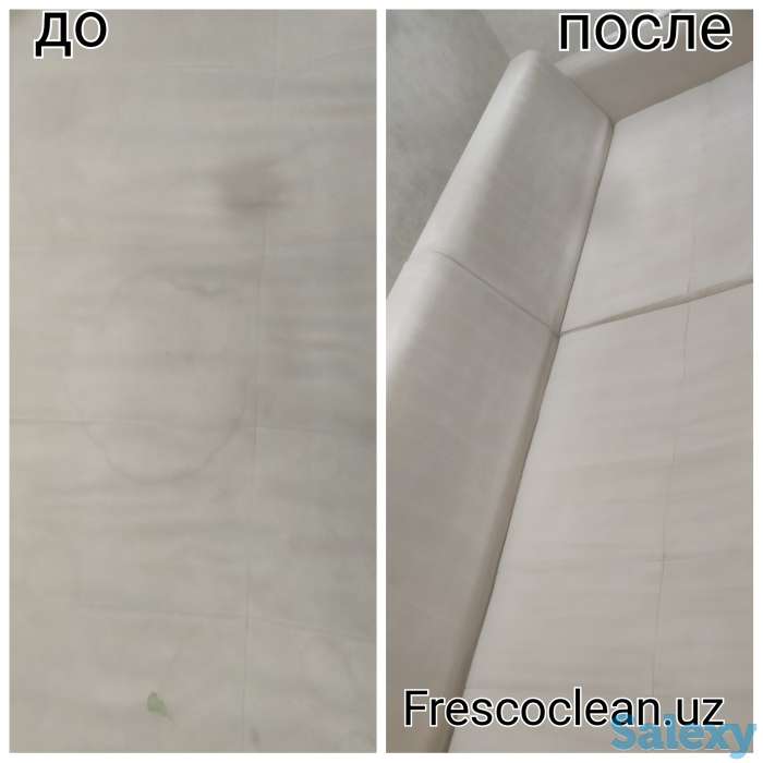 Профессиональная химчистка ковров и мягкой мебели, фотография 4