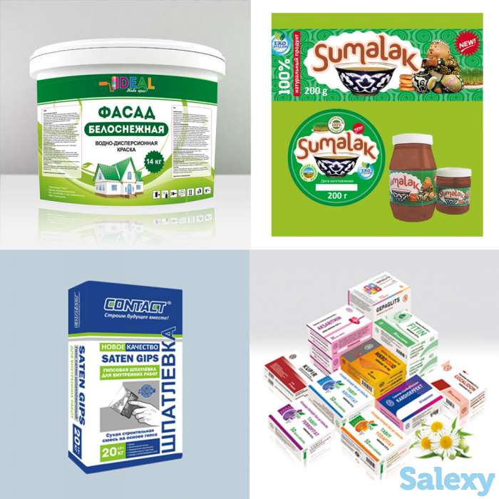 Дизайн-разработки, фотография 4