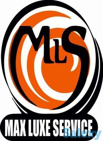 СУЛЬФОНОЛ, фотография 2