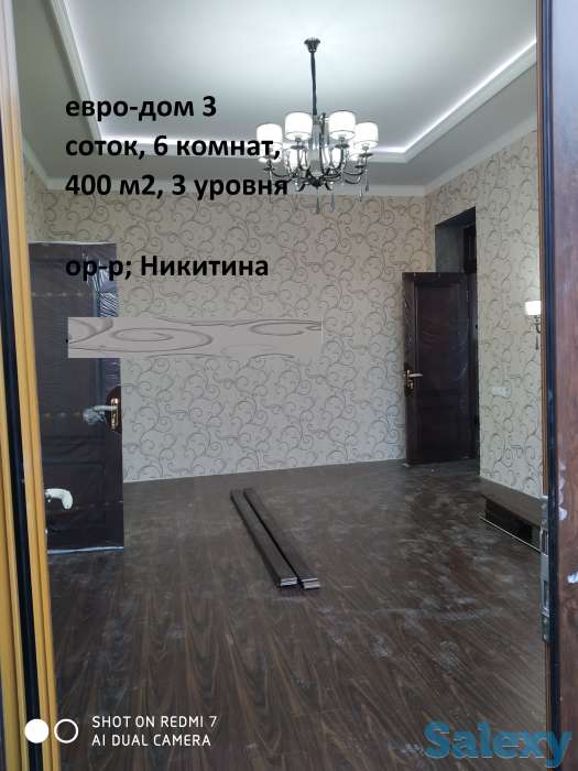 Продаются новые коттеджы 2 соток, 170 м2, 3 уровня с евроремонтом., фотография 5