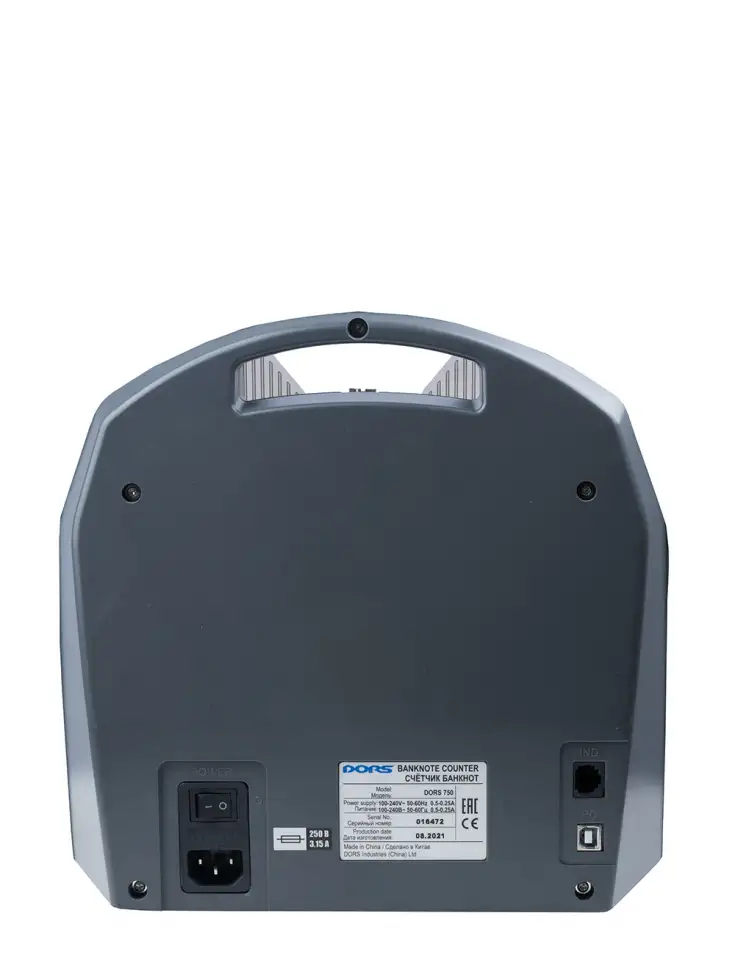 Счетчик банктнот с определением номинала и подлинности банкнот DORS 750, фотография 5