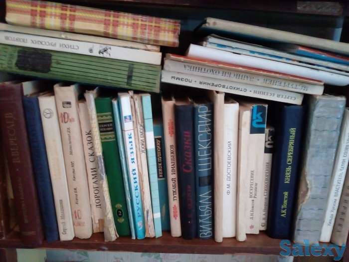 КНИГИ на любой вкус, фотография 12