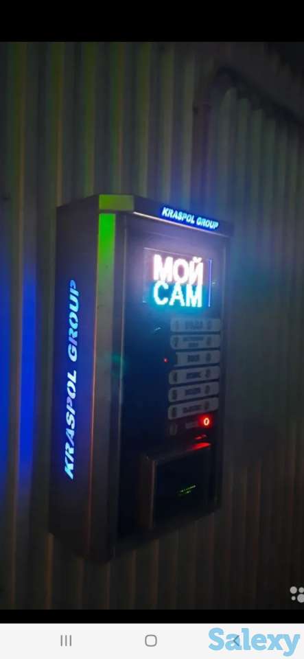 Moy Sam uskunalari, фотография 8