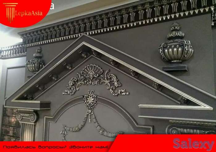 Тяга липки калонны из гипсавой производства Tyaga gepsdan kolonna, фотография 1