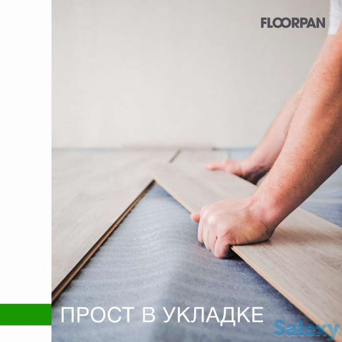 Ламинат  FLOORPAN, фотография 2
