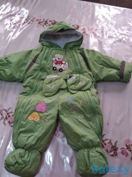 Куртка, фотография 1