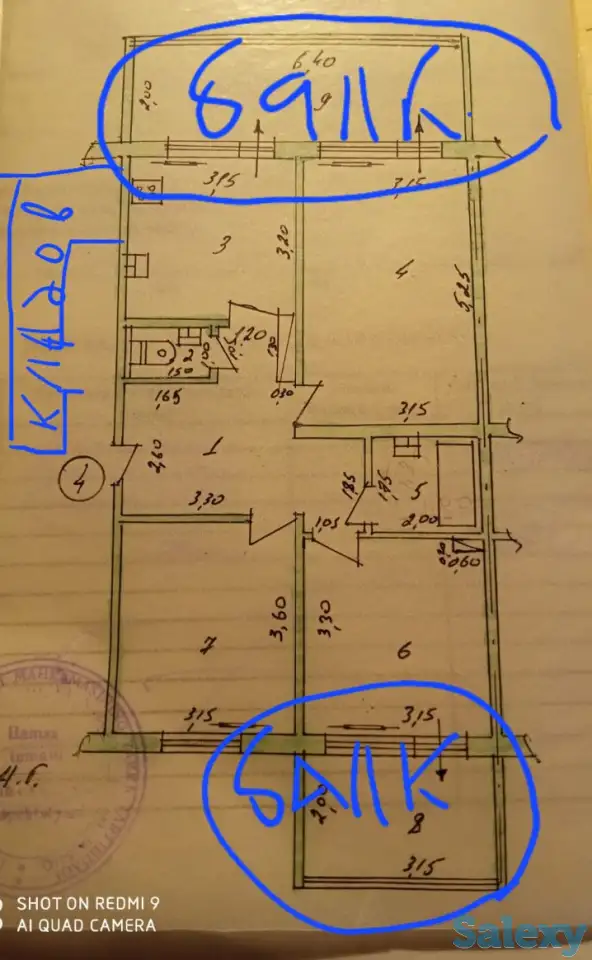 Большая 3х комнатная квартира, мирзо улугбека 5, яшнобадский район, фотография 1