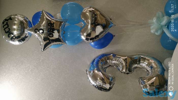 Оформление шарами любых мероприятий / Гелиевые шары, фотография 2