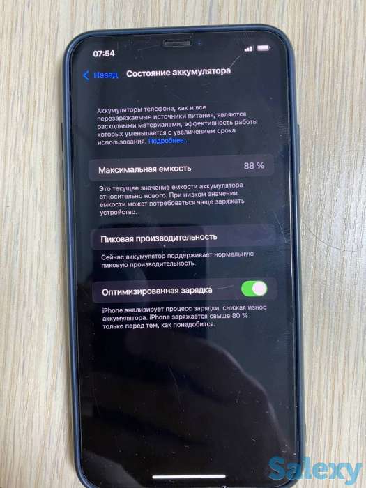 İphone X Max 512gb, фотография 1