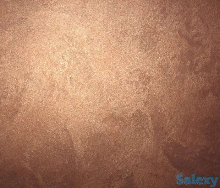 Профессиональная декоративная краска 