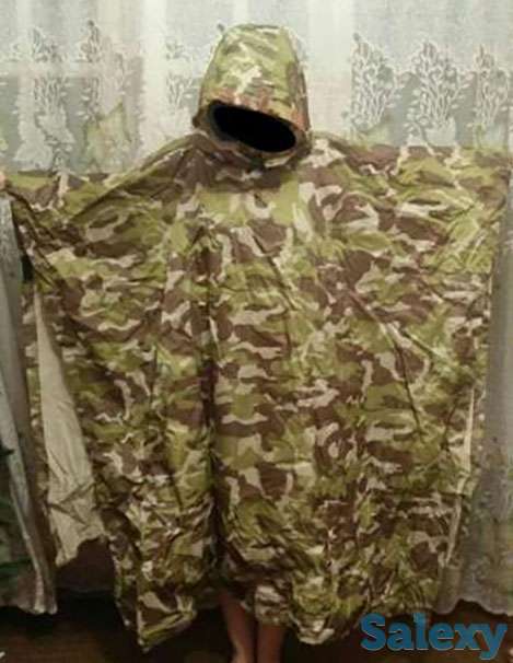 Плащ-палатка., фотография 1