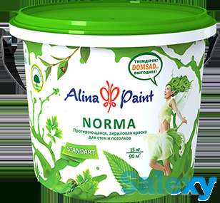 Водоэмульсионная краска оптом в ташкенте, фотография 2