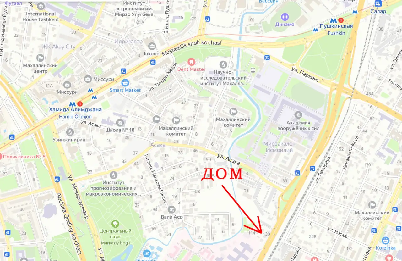 Продаётся Дом, метро Пушкинская, махалля Мирзакалон Исмаили, фотография 18