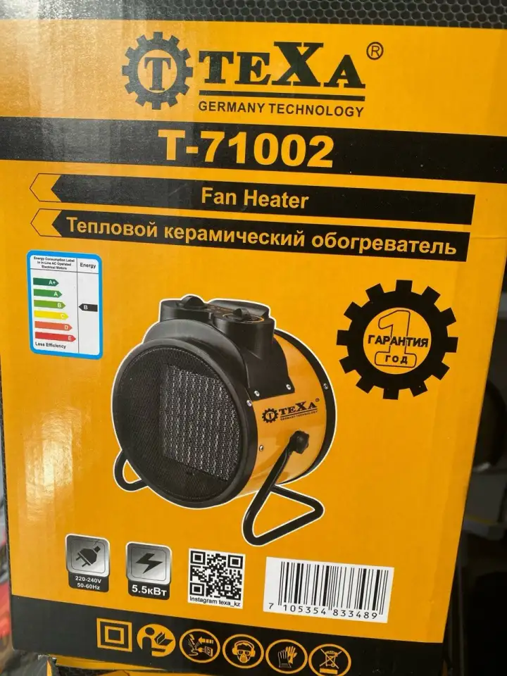 Тепловая Пушка Тепловентилятор 5.5кВт 220Вт PROFESSIONAL из первых рук, фотография 8