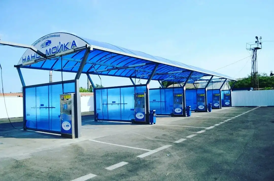 Moy sam uskulari, фотография 8