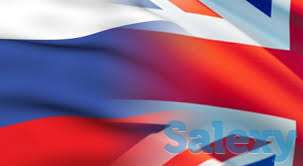 Подготовительные курсы к международным программам IELTS, TOEFL,  Русский , английский для детей Немецкий, фотография 1