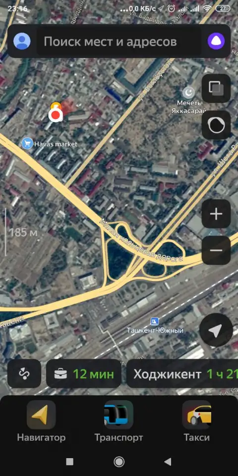 яккасарайский район 1-комнатная квартира, фотография 3